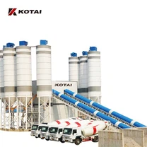 محطة خلط الخرسانة التجارية